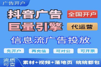 SEM竞价实战案例，教你提高转化率