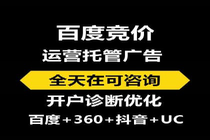 信息流营销新玩法：朋友圈案例分析