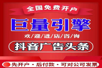 百度竞价广告的创意写作技巧及优秀案例